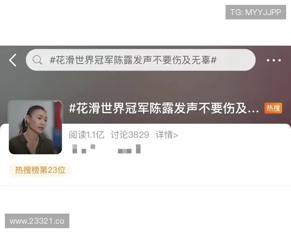 17吃瓜网黑料中心带你追踪最新娱乐圈黑料动态